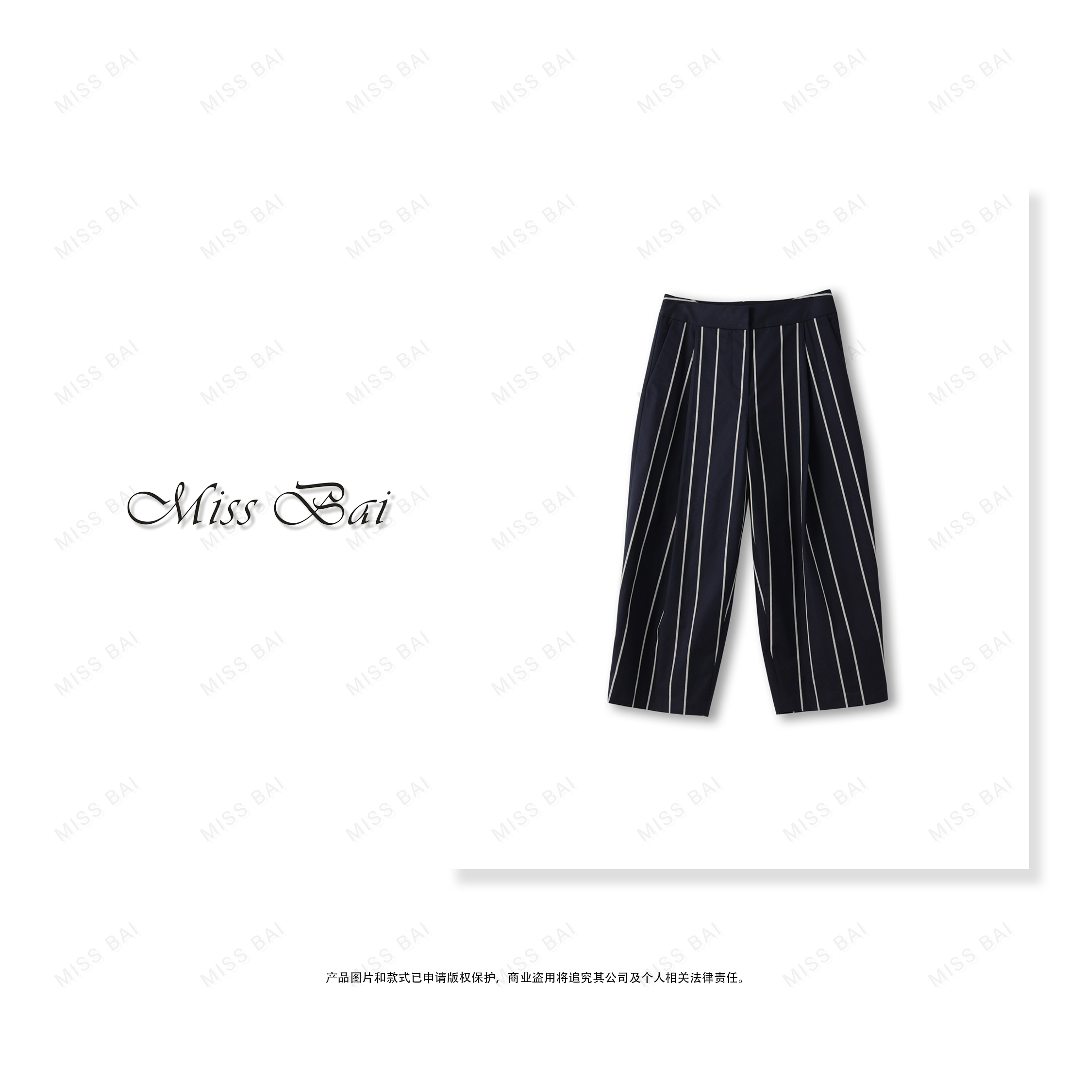 YIWEN-【廊桥】时尚休闲条纹裤麦穗裤子复古设计师女士四季裤KZ1900