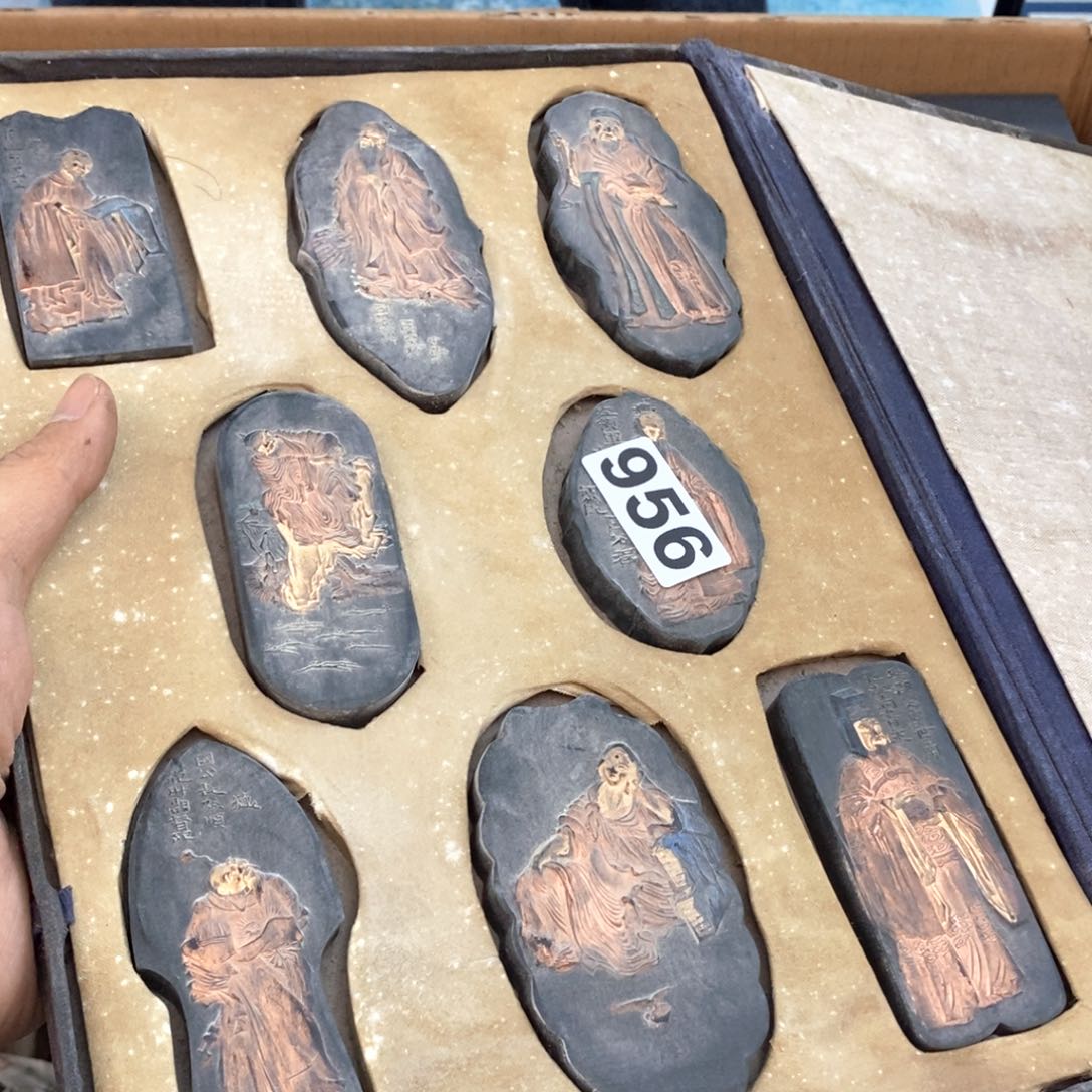 瓷片年前最后一场福利直播