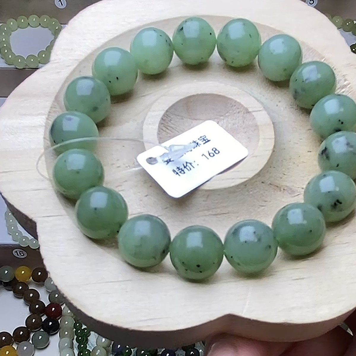 碧玉猕猴桃色12mm圆珠未镶嵌手串单圈 多样性发货拍一发一