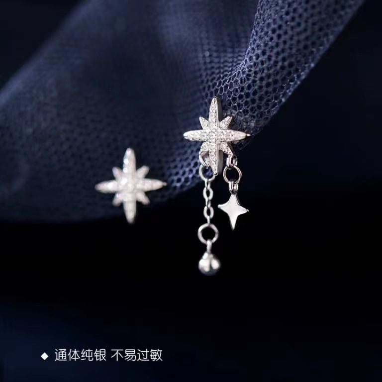 足银玻璃耳饰s925八芒星耳钉女小众设计感轻奢流苏耳环高级感耳坠