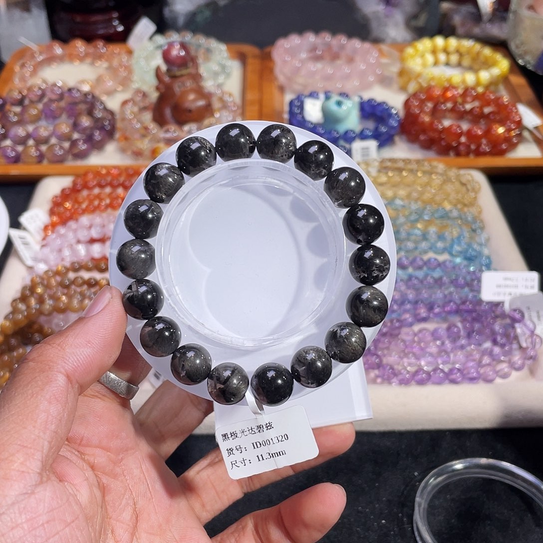 手链水晶未镶嵌极品黑羽极光达碧兹11.3mm