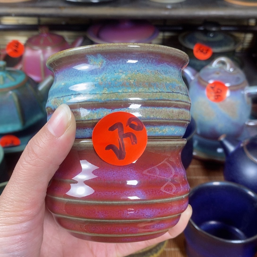神后钧瓷手工……茶器