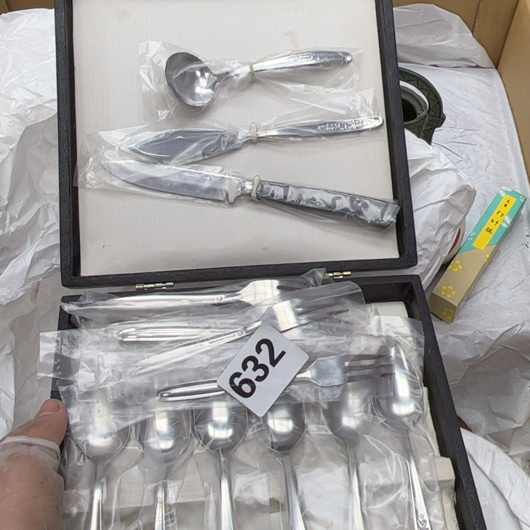 瓷片摆件工艺品摆件666