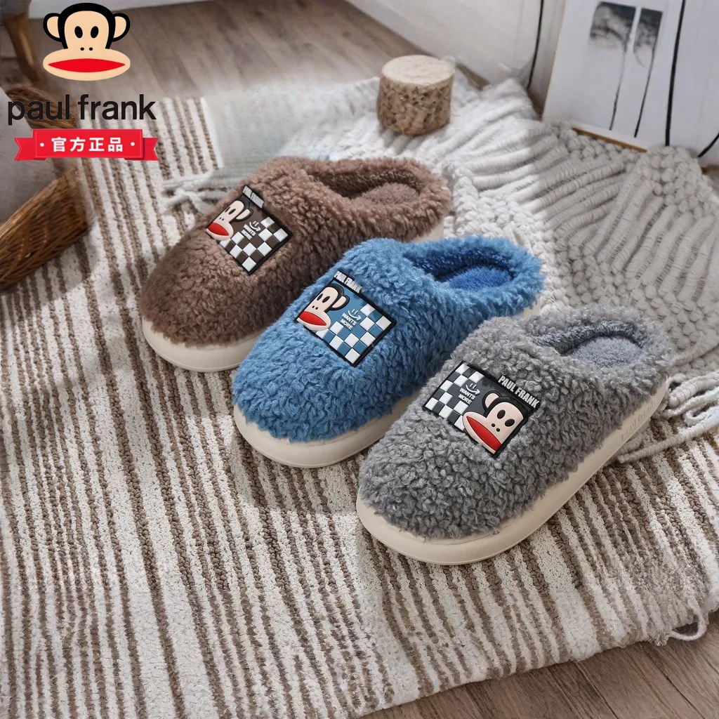 情侣柔软加绒卡通居家厚底保暖毛绒女男士毛拖秋冬季大嘴猴棉拖鞋