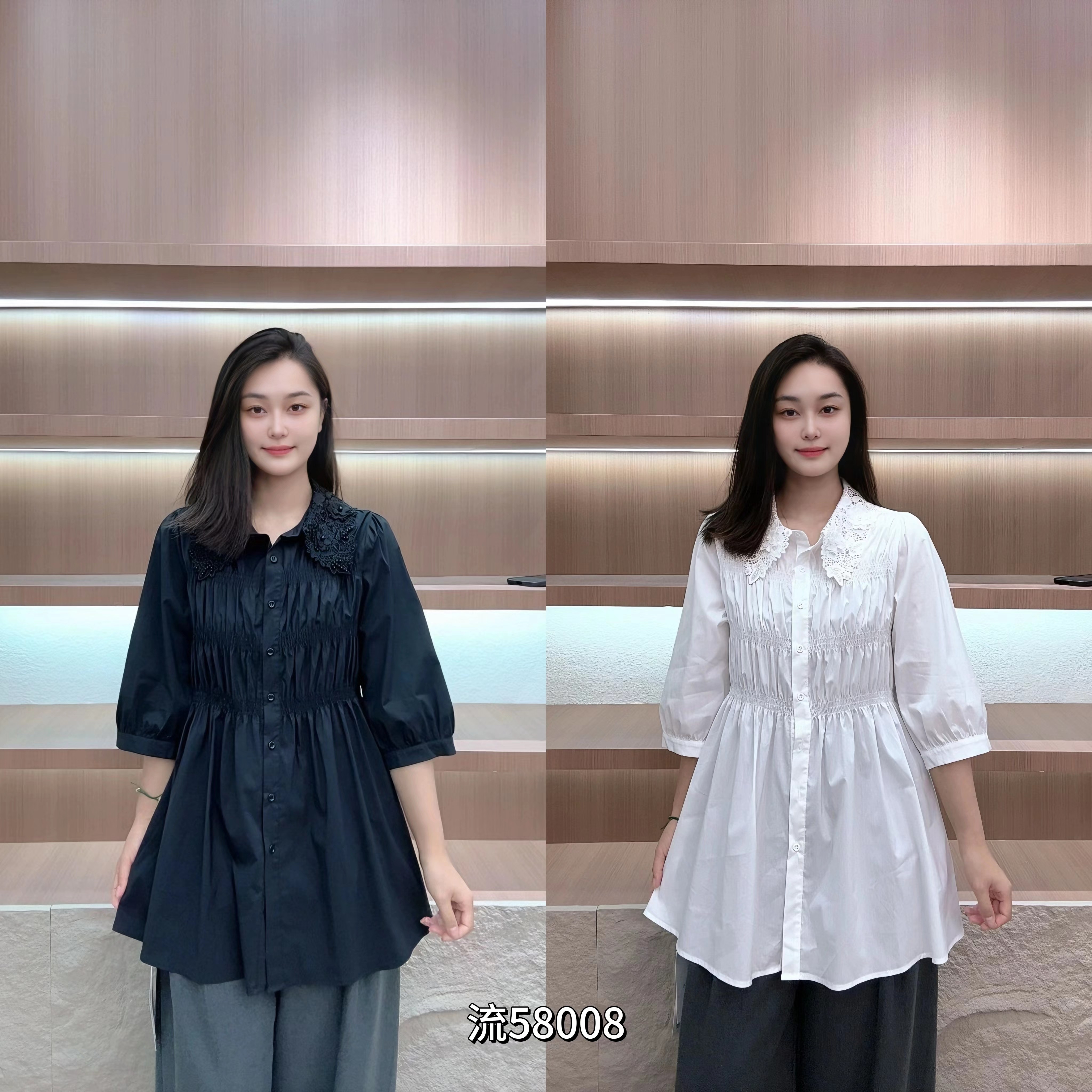 【流依涵】秋季新款时尚百搭衬衫-58008