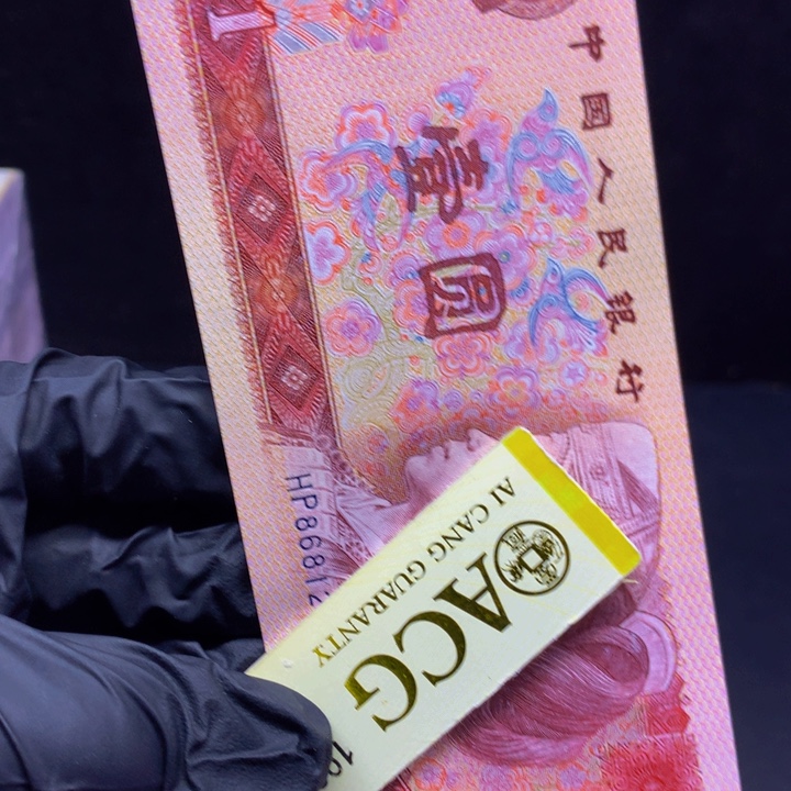 欢迎来到藏家HP单张无4