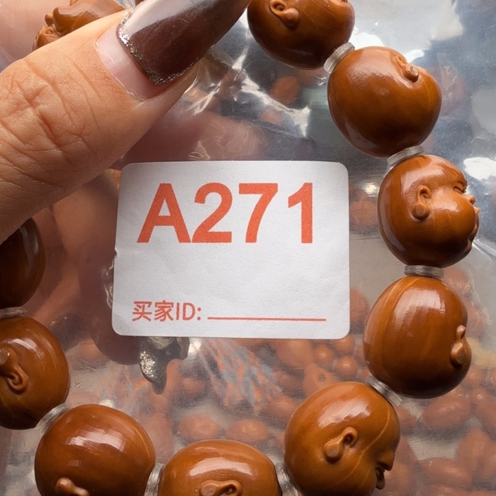 手串/手链橄榄核橄榄核