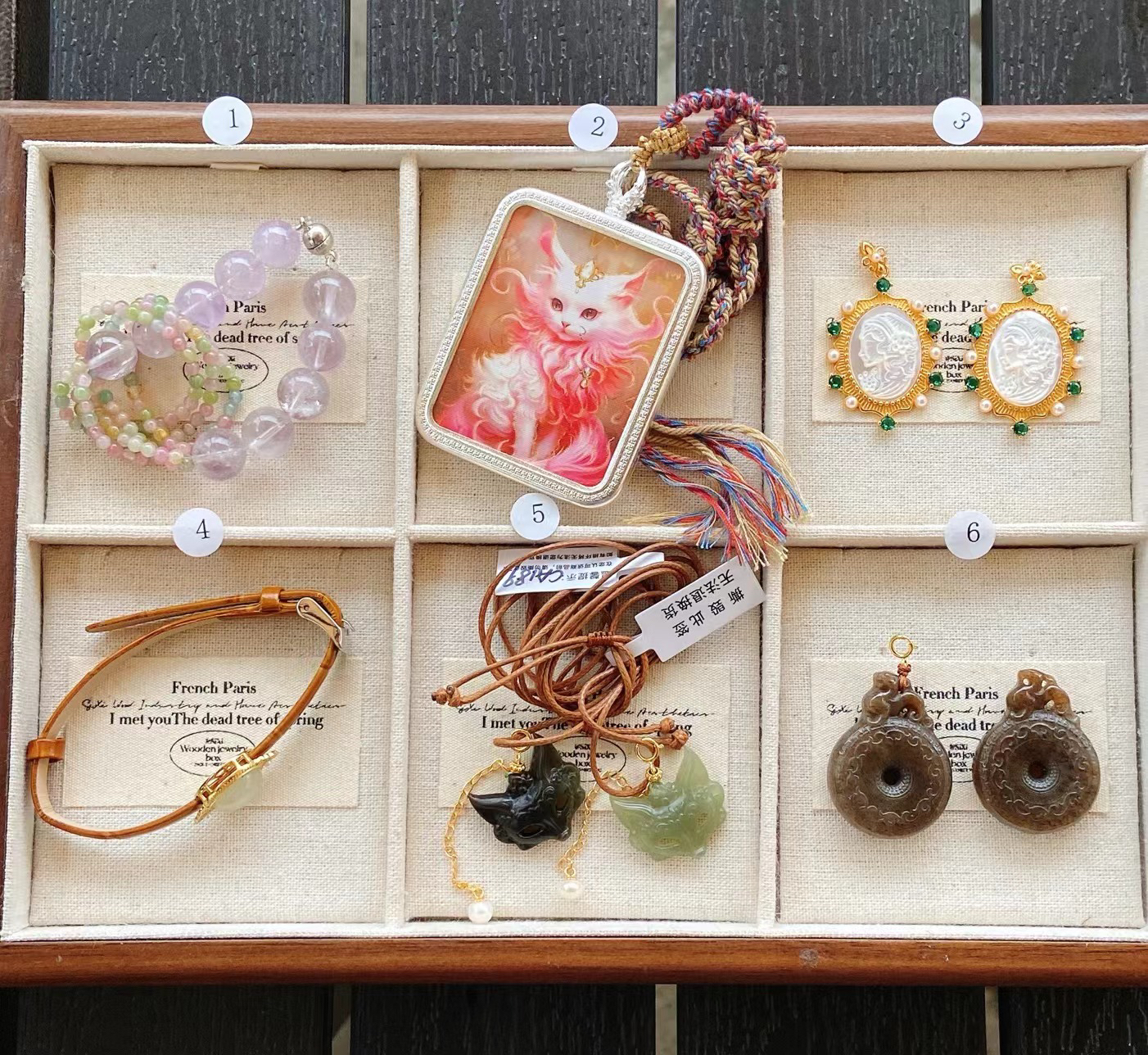 A36 和田玉水晶首饰盘按照对应号拍下发一条