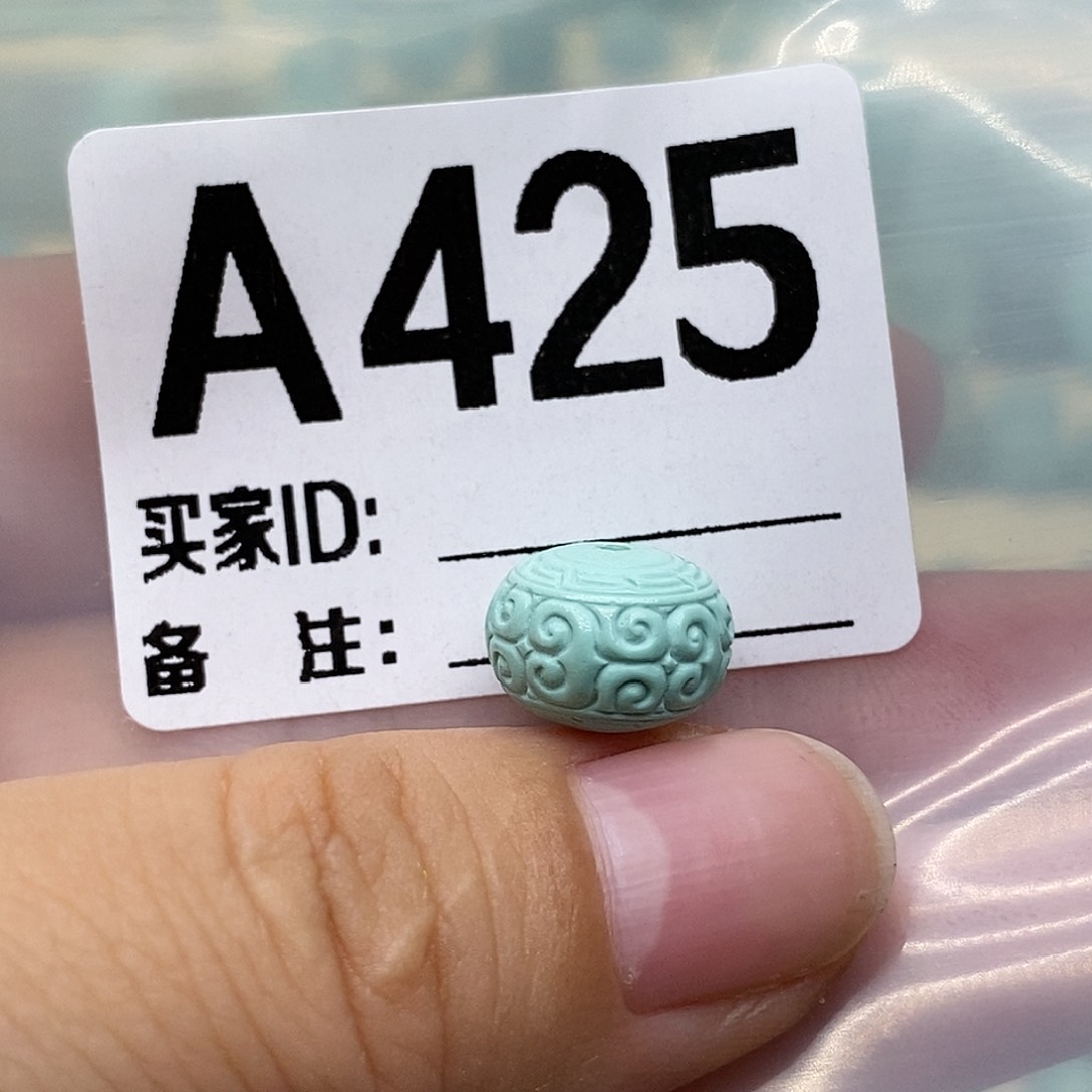 绿松石未镶嵌配饰