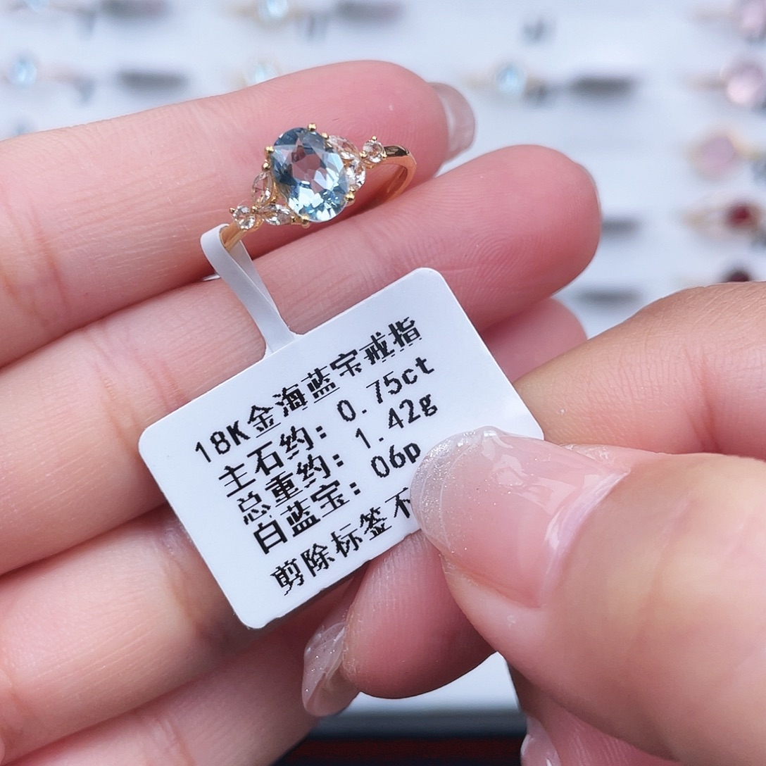 戒圈海蓝宝石18K金镶嵌