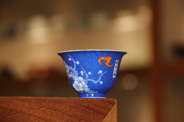 景德镇铭清堂 于君制 洒蓝梅花梅开五福杯 主人杯 茶杯陶瓷杯冰梅