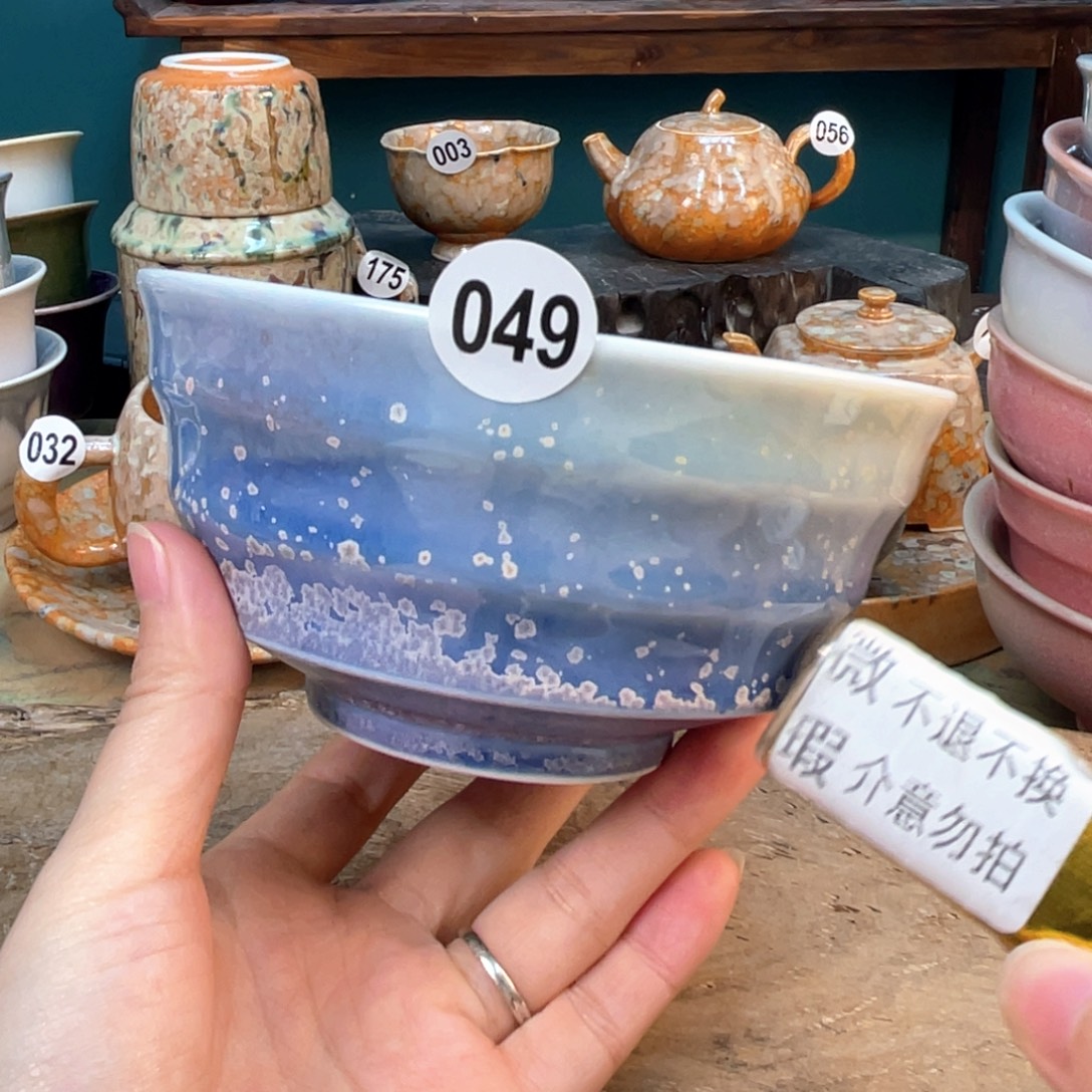 景德镇高温颜色釉