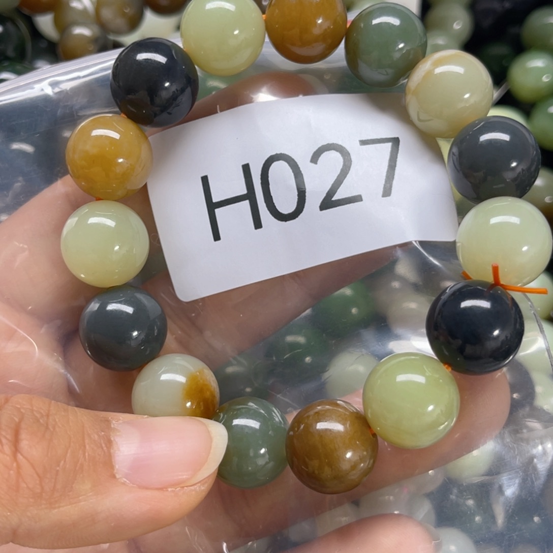 未镶嵌手链和田玉