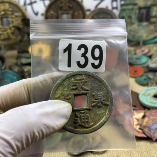 铜现代文创工艺品