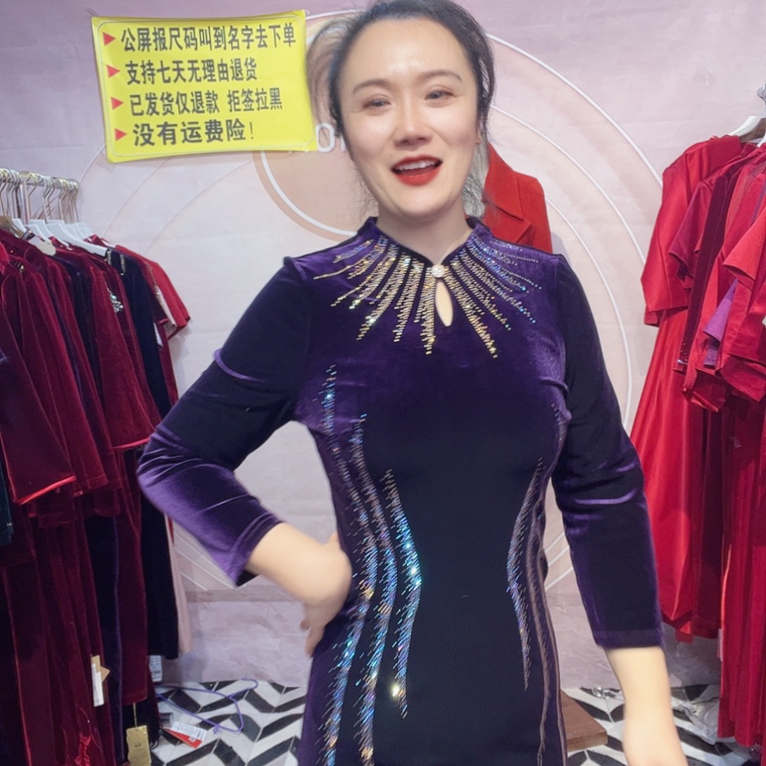 xl码旗袍连衣裙修身显瘦