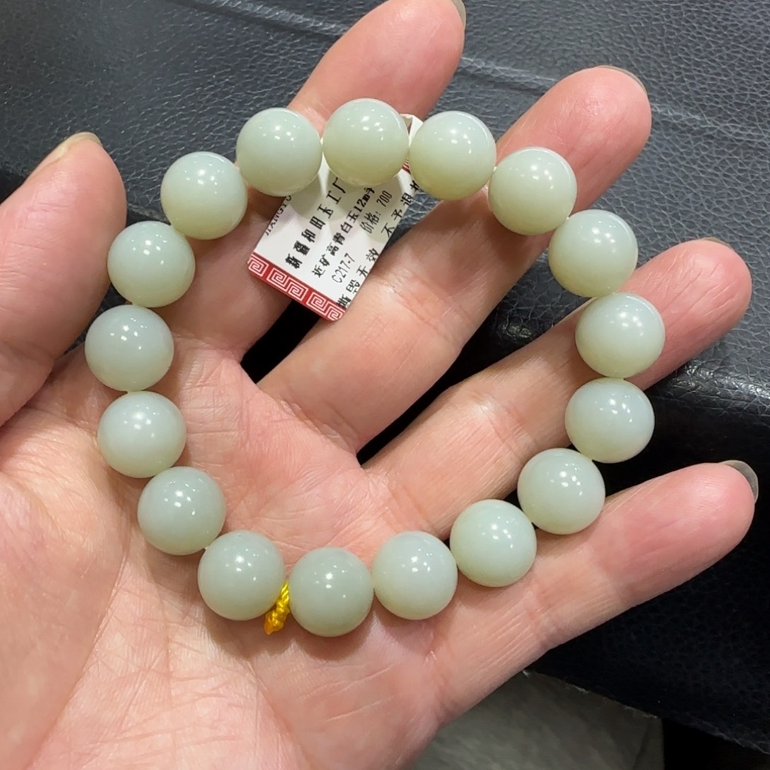 和田玉未镶嵌手串