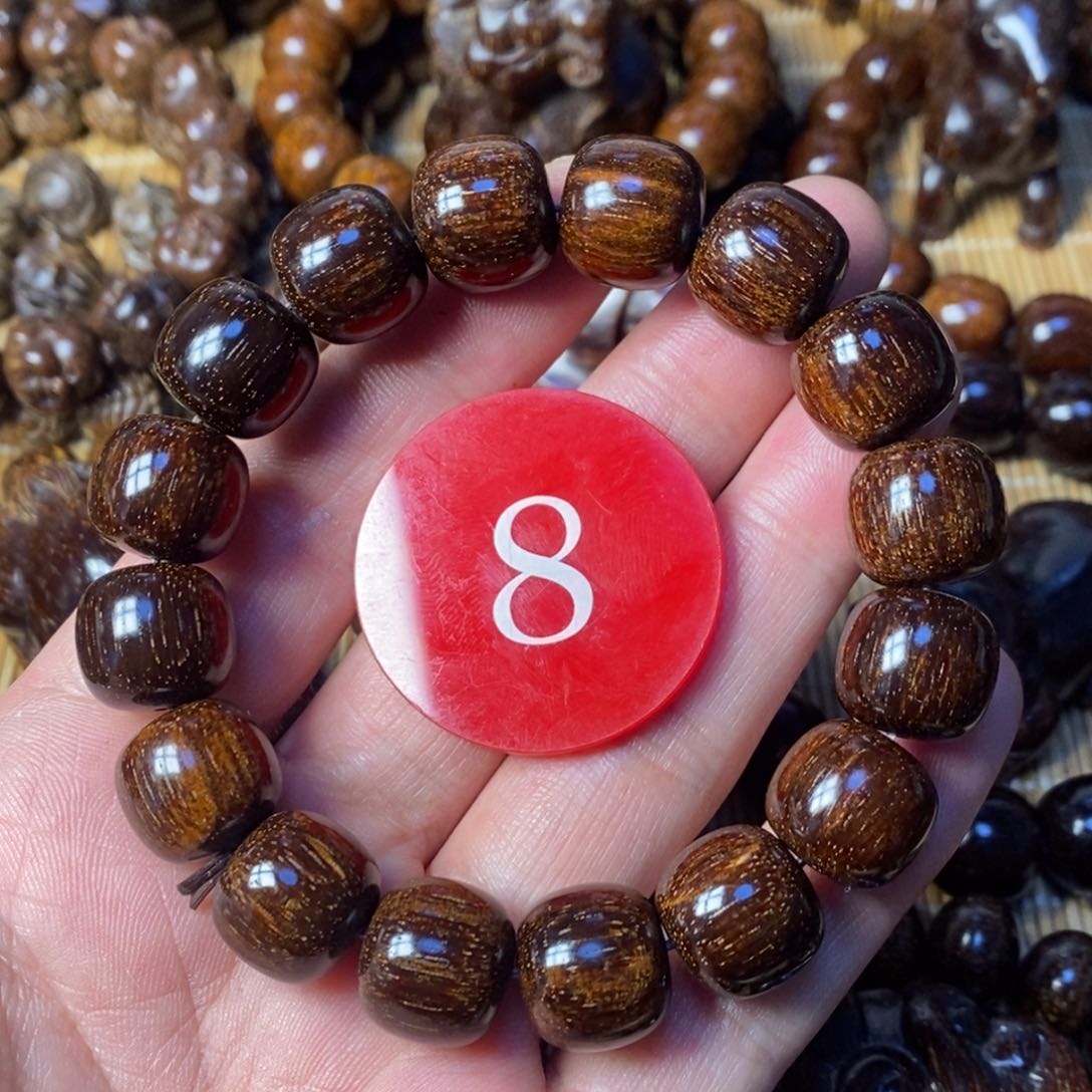 贡木手串/手链e****m1314老型