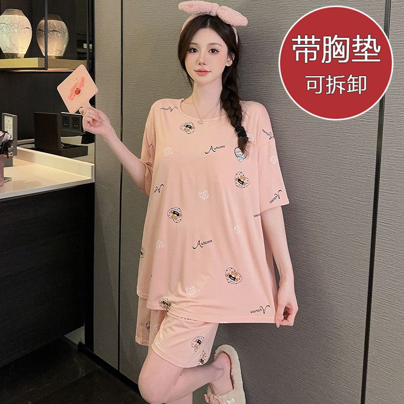 莫代尔睡衣女夏季甜美带胸垫背心吊带中长睡裙加肥230斤胖M家居服