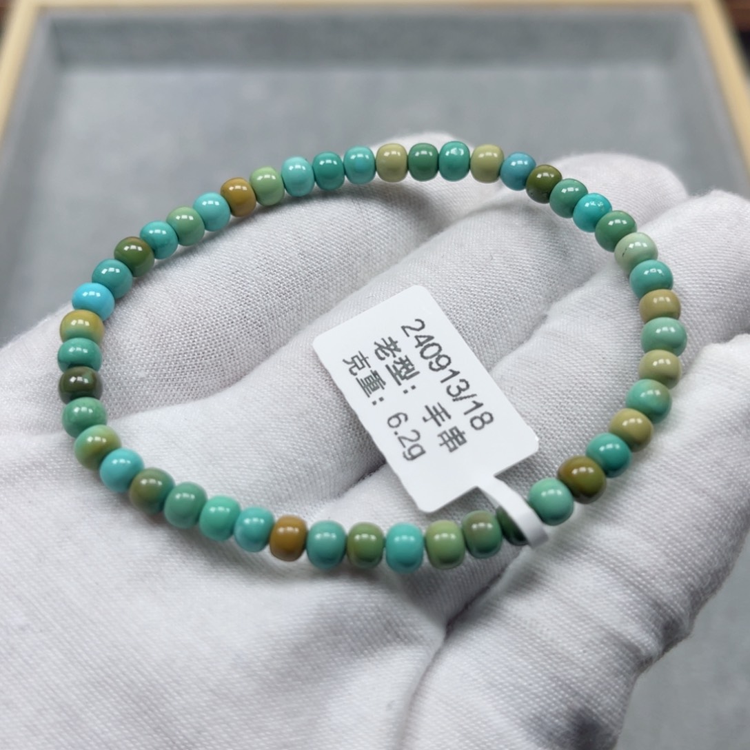 绿松石挂件未镶嵌