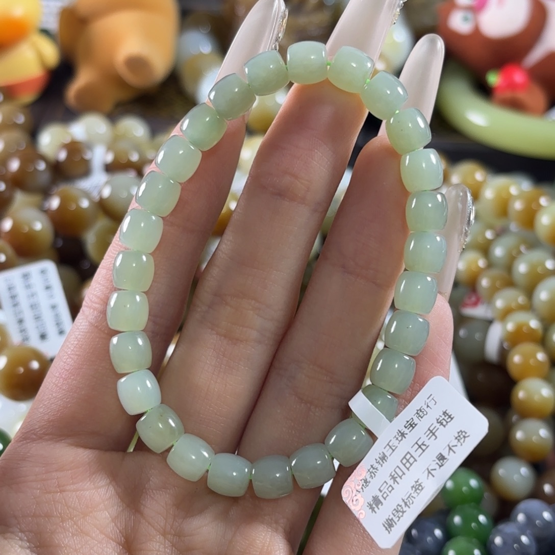 和田玉未镶嵌手链321