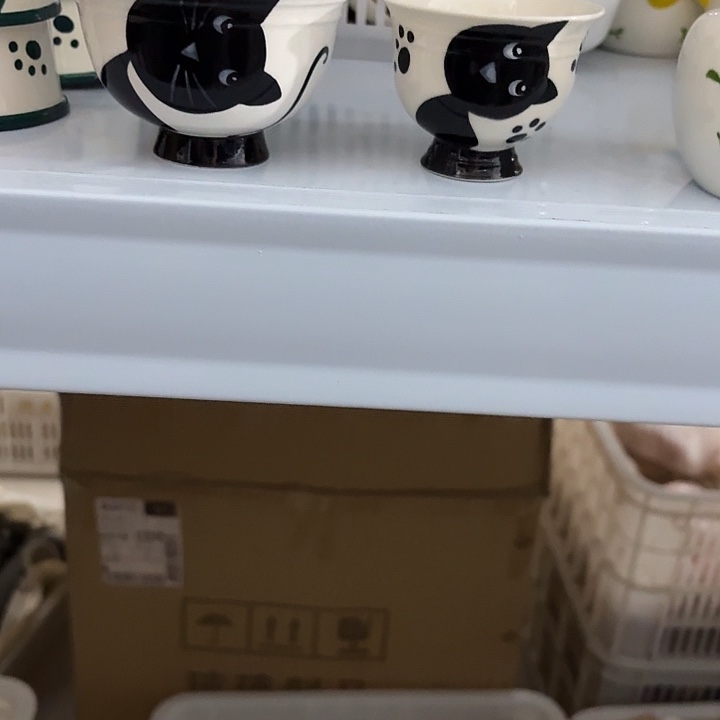 Kicks佳嘻嘻嘻将循序渐进想