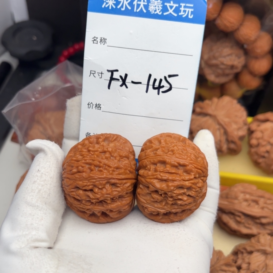 向***求吊坠文玩核桃白狮子文玩核桃