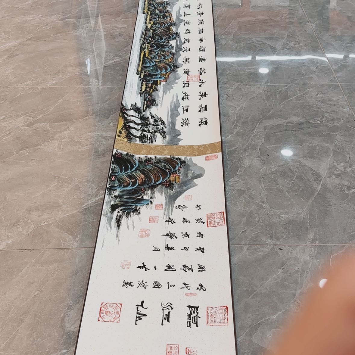 【闪购商品】国画书法作品欣赏，书法作品欣赏，书法