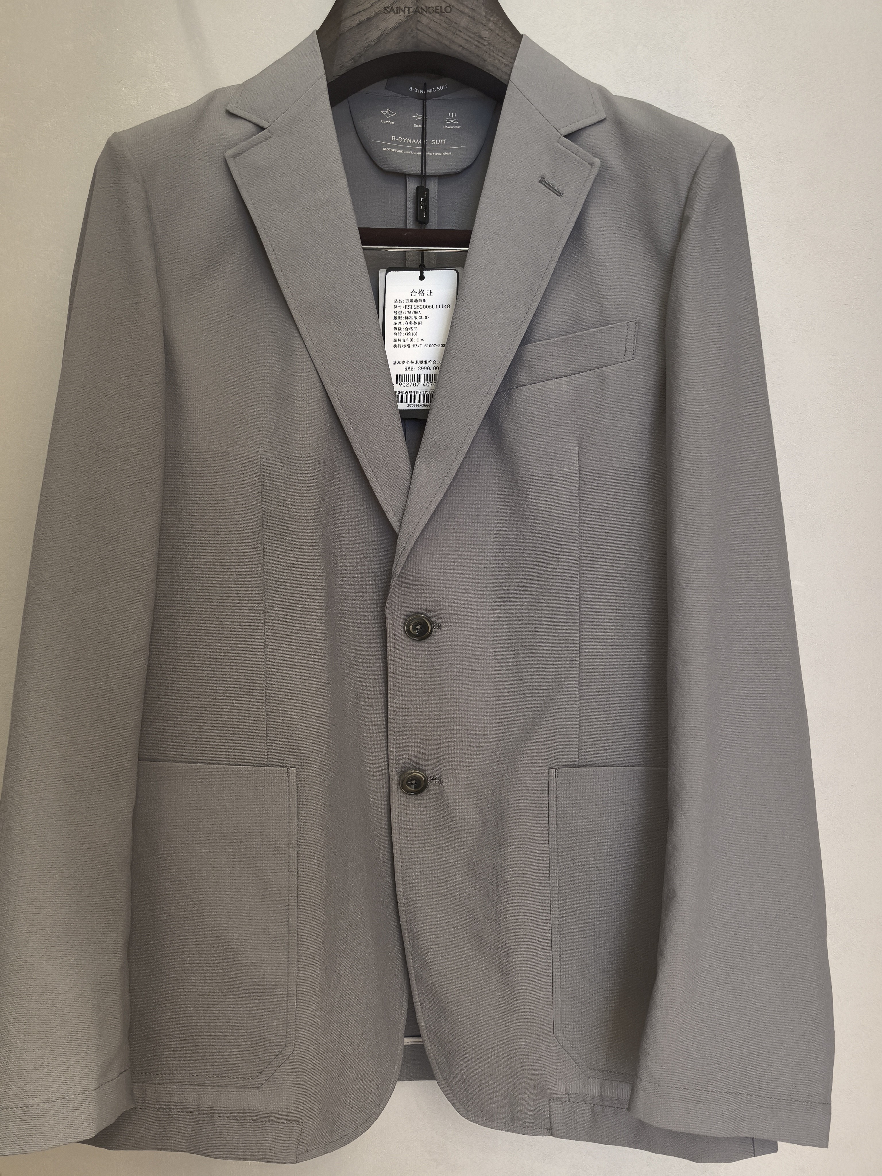 3T系列超薄轻量运动西服