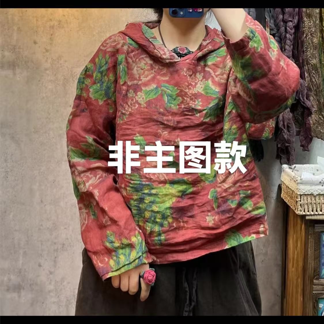 香姐家棉麻女士减龄休闲百搭时尚女装