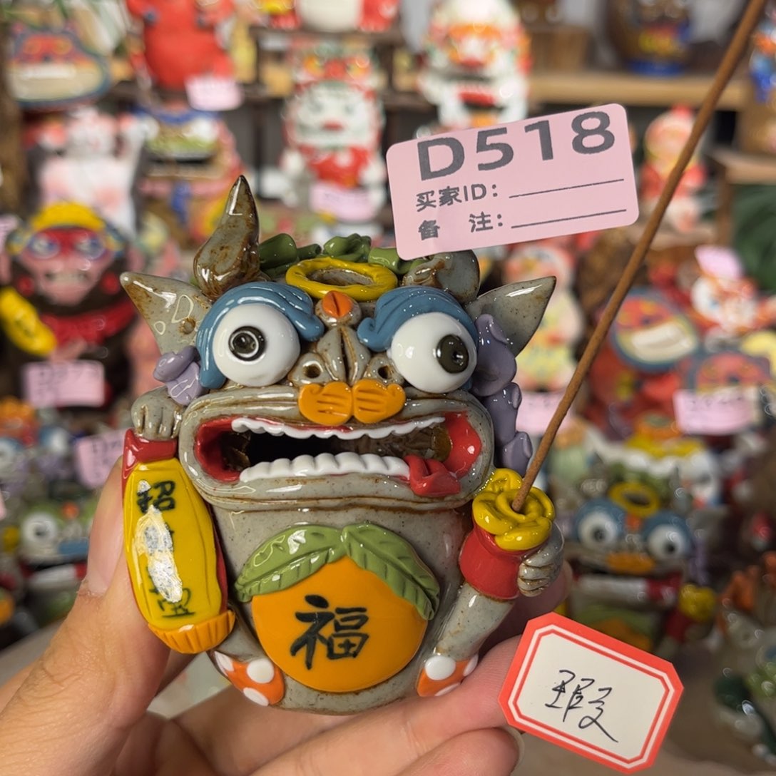 泥塑纯手工茶宠摆件