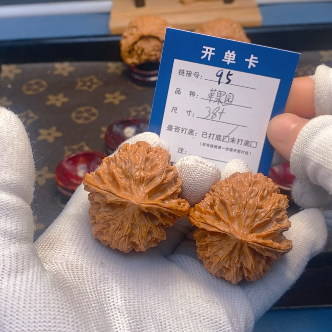 桃核吊坠文玩核桃