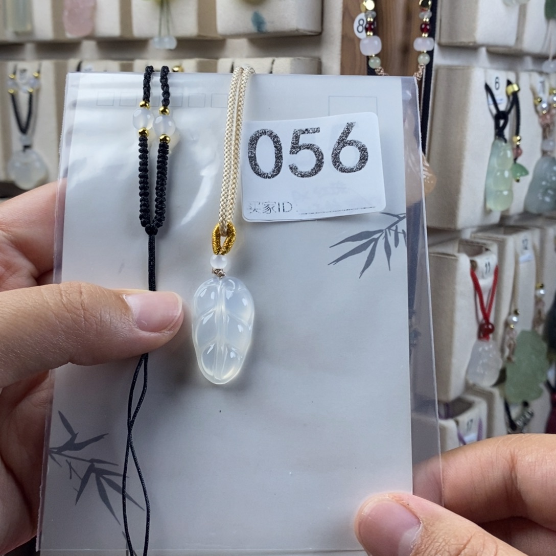 玛瑙/玉髓合金颈饰