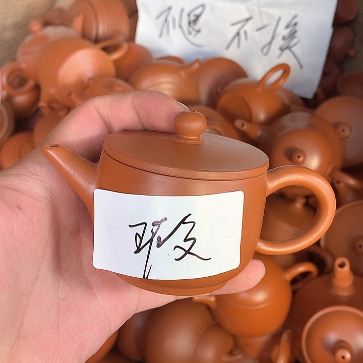 茶具原矿茶壶周边120
