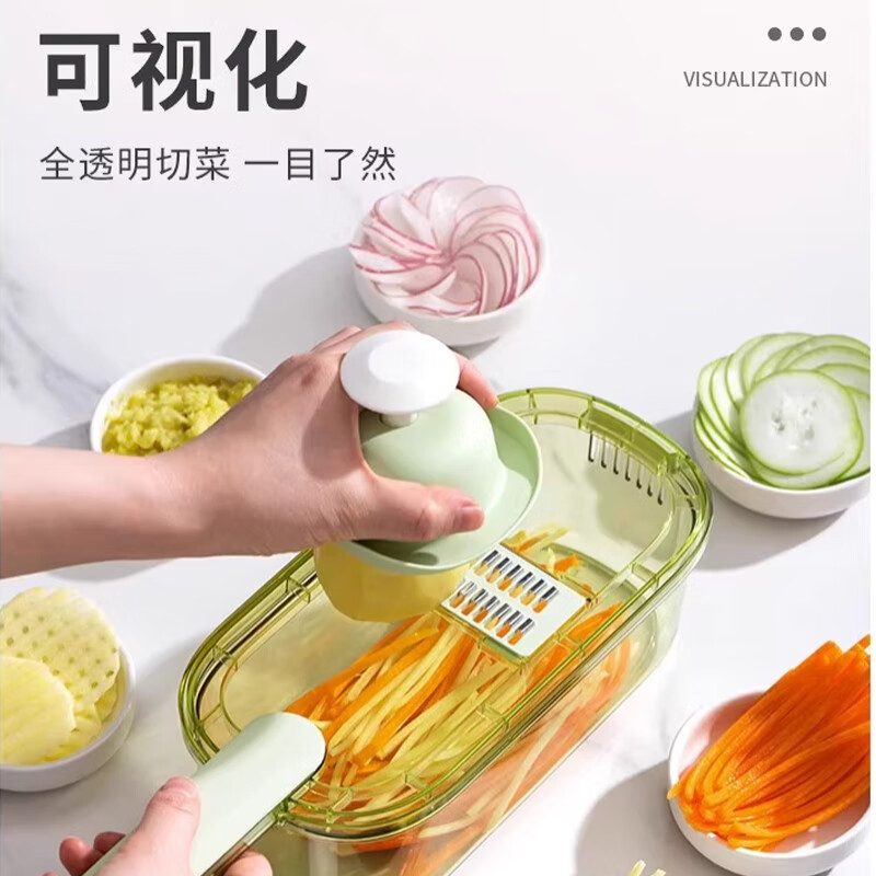 【Sungsa】切菜神器家用厨房刨丝器厨房切片切丝多功能护手擦丝器 