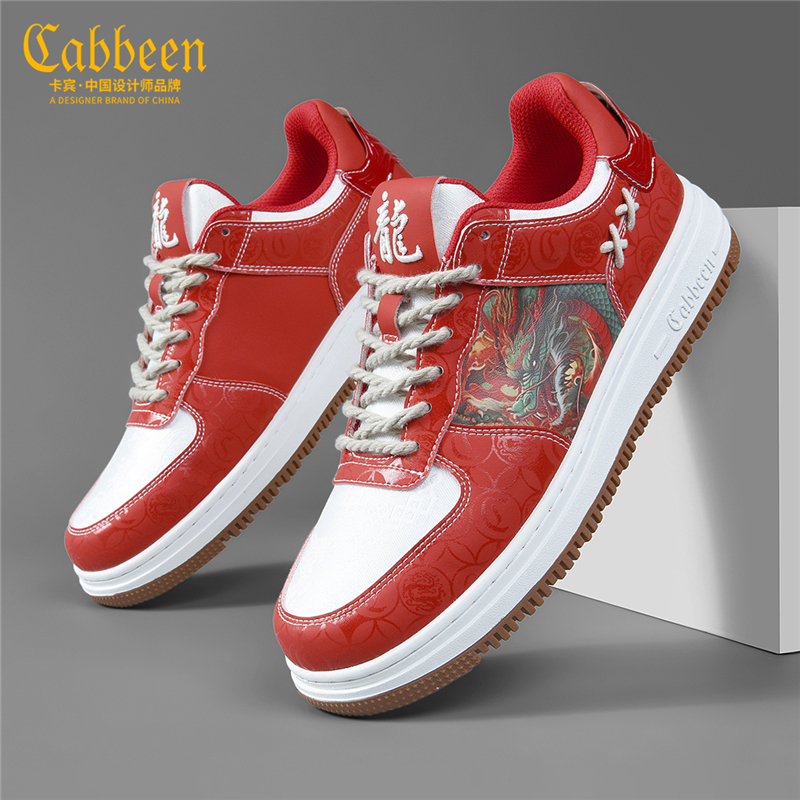 卡宾休闲板鞋系带低跟鞋子透气休闲鞋潮流百搭时尚潮鞋男士休闲鞋