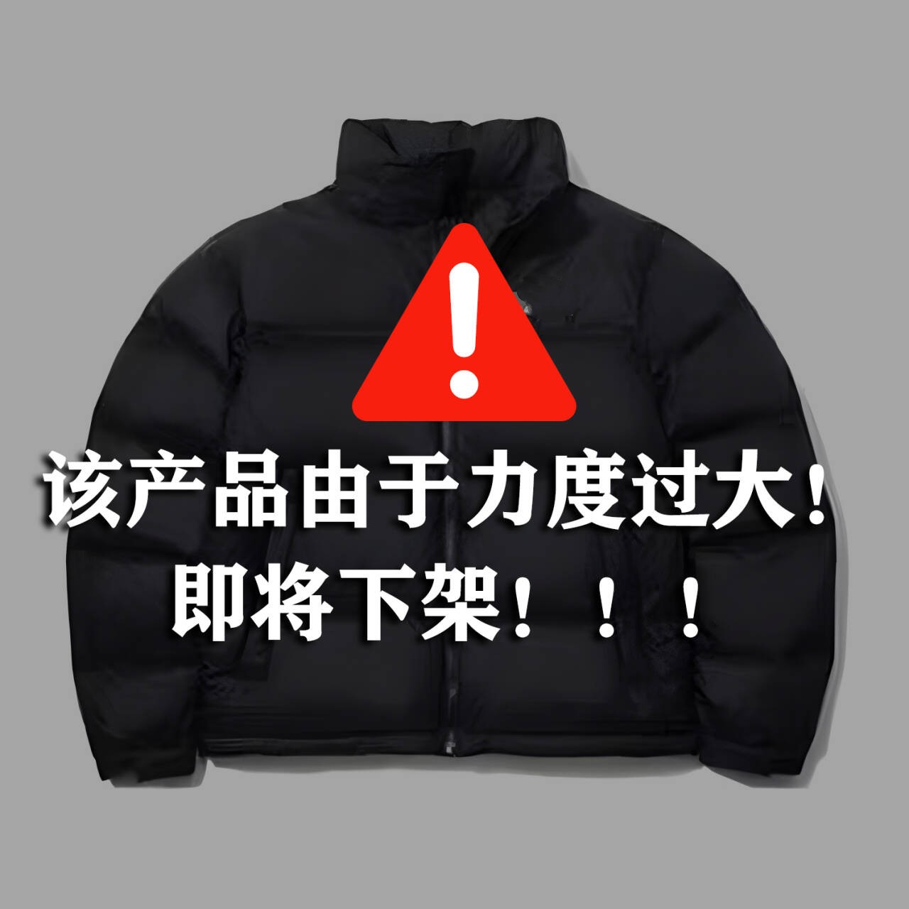 秋冬新款羽绒服校园风男女情侣款加厚外套运动休闲套