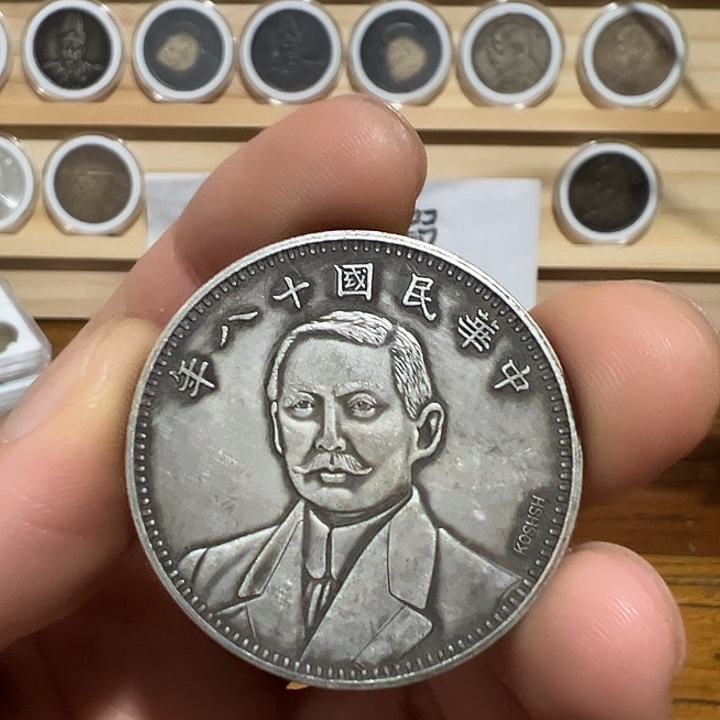 （一家臻藏）可吸翻可吹响龙洋工艺品 精选摆件 
