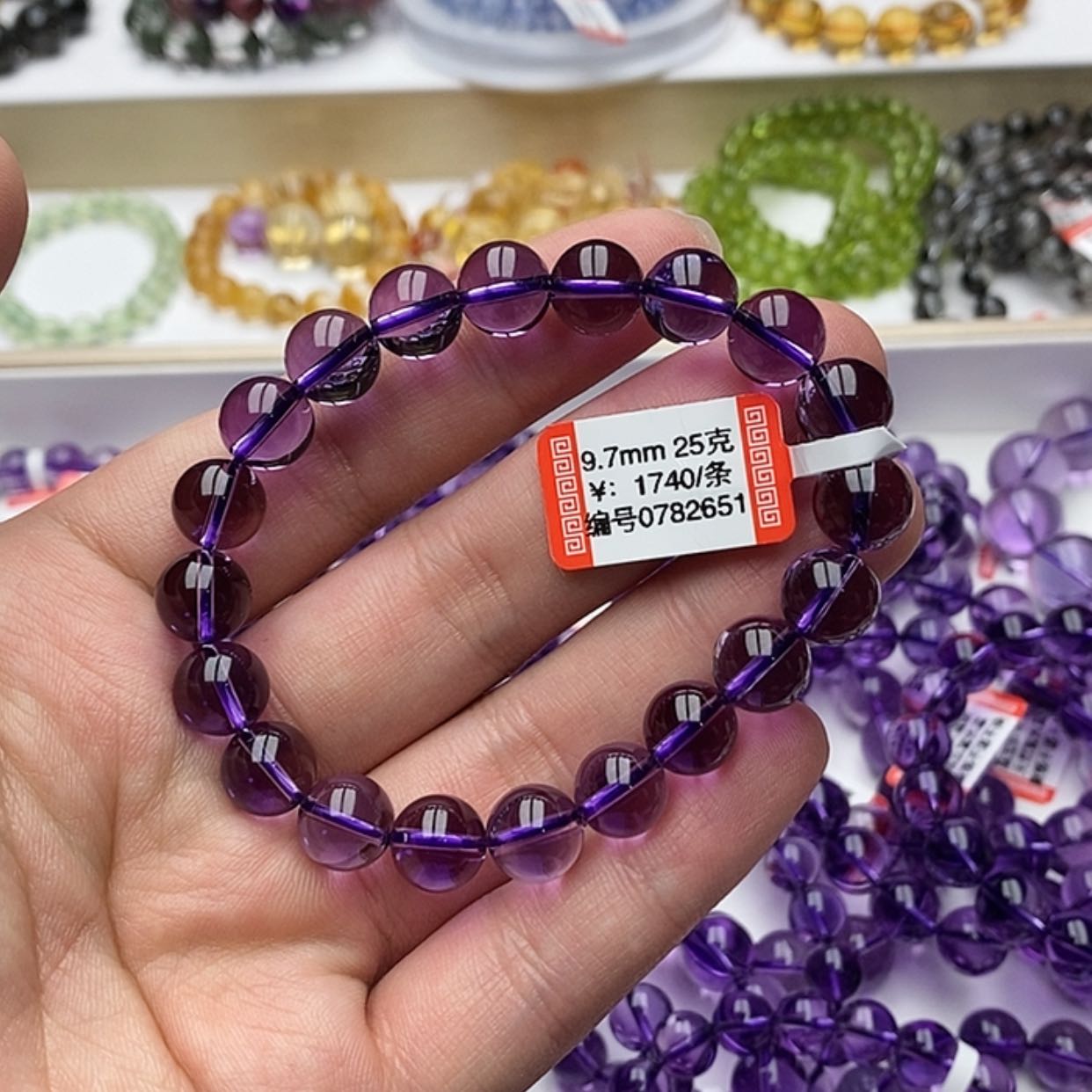 【闪购商品】紫晶手链未镶嵌巴西紫水晶