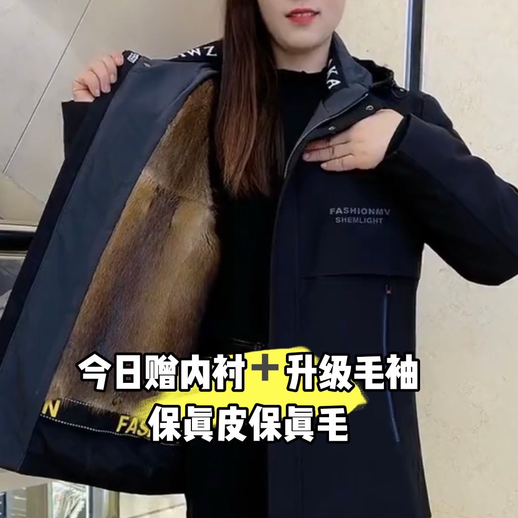 xlf-冬男士短款韩版潮流派克服加毛加厚外套时尚帅气百搭保暖大衣