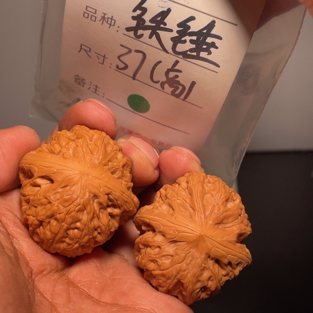 文玩核桃吊坠文玩核桃