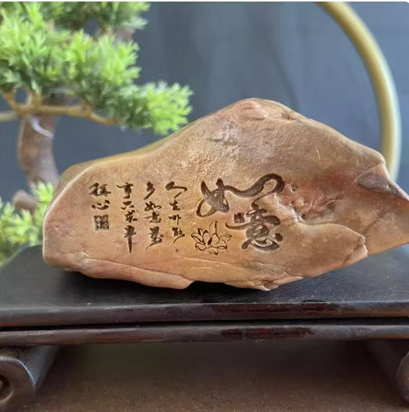 阿拉善家居饰品摆件 精美饰品摆件