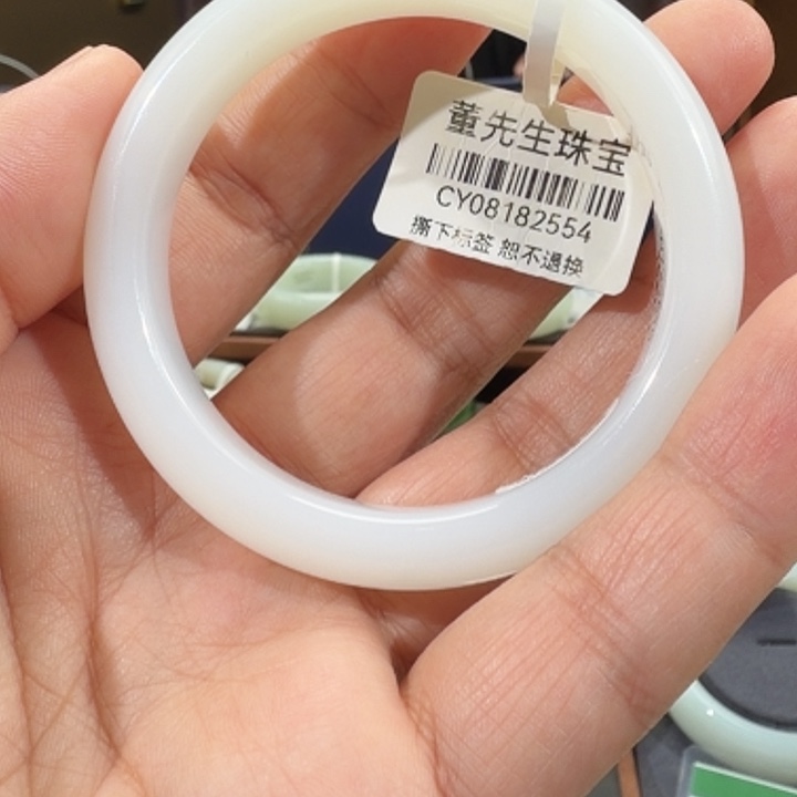 媛***媛和田玉（白玉）未镶嵌手镯