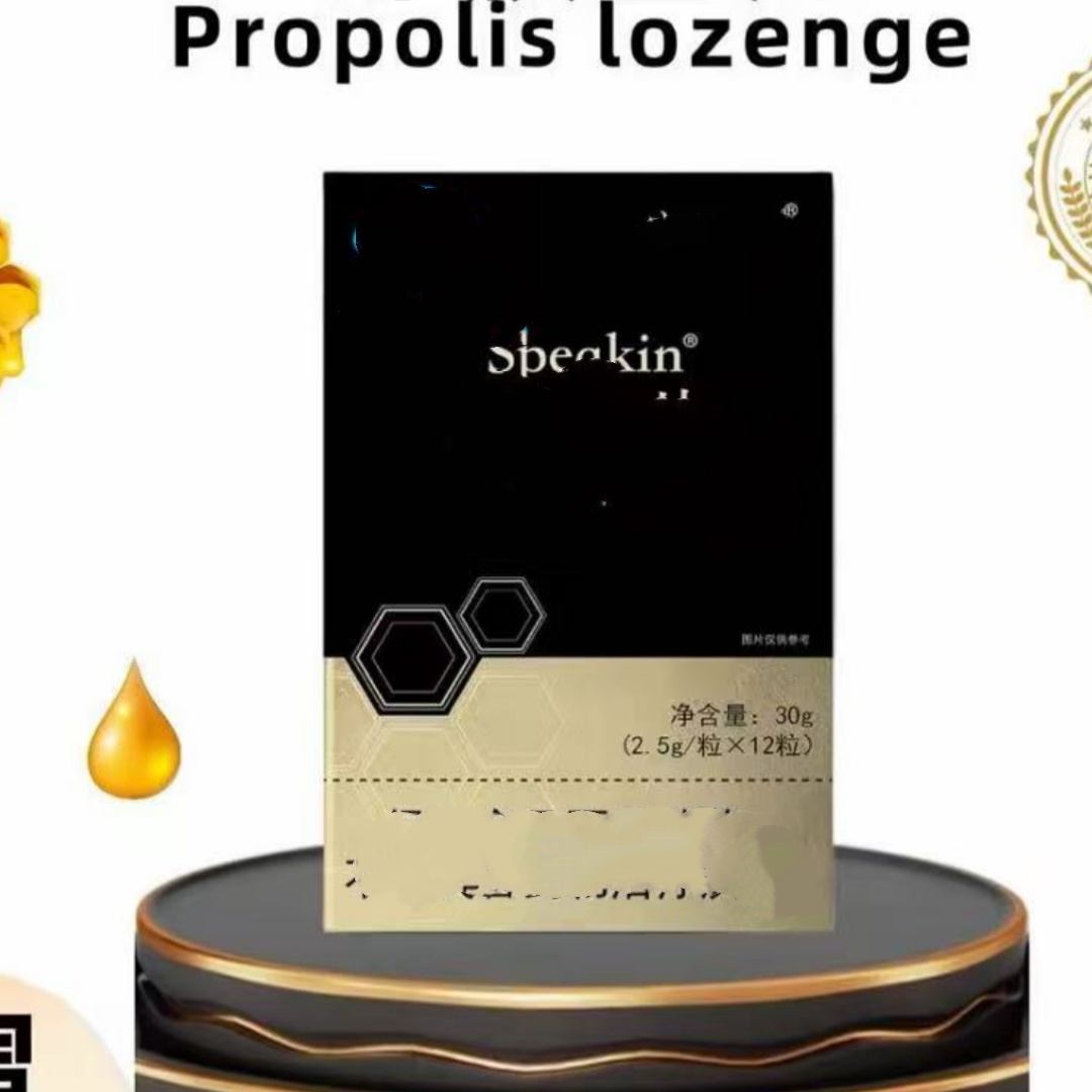 滋补峰胶含片120粒                 