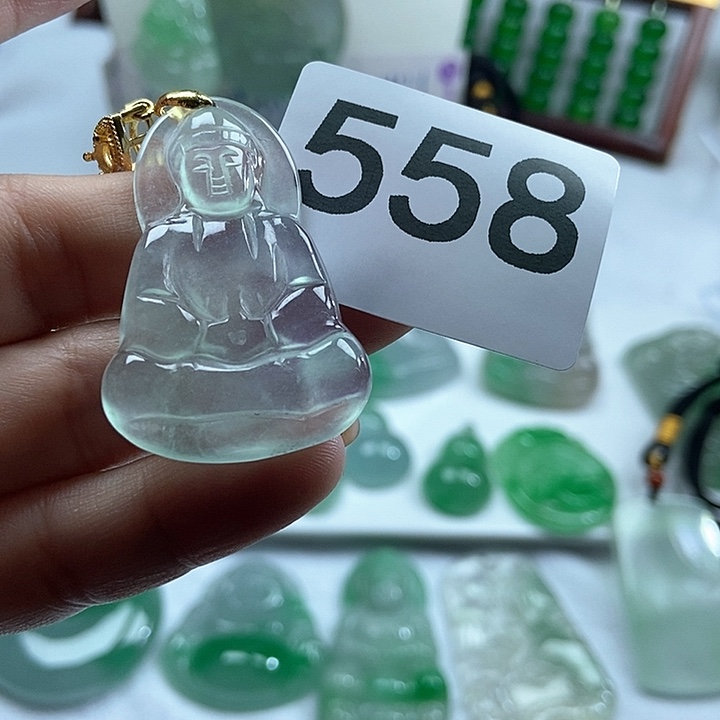 翡翠未镶嵌吊坠(赠链)