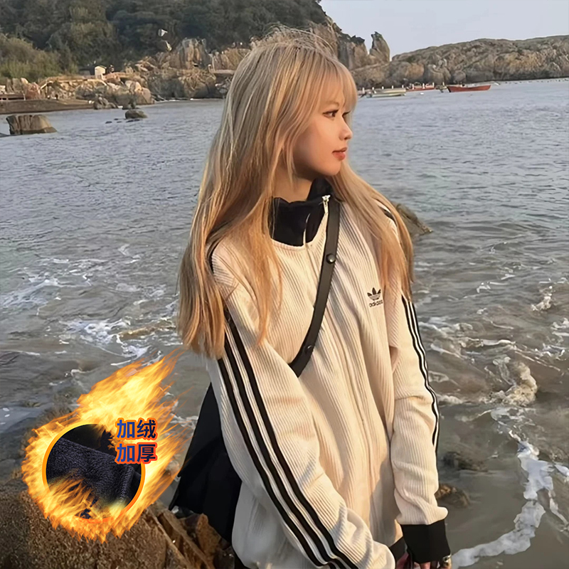 【门店撤柜】刺绣标三条杠男女同款秋冬季加绒加厚立领华夫格外套