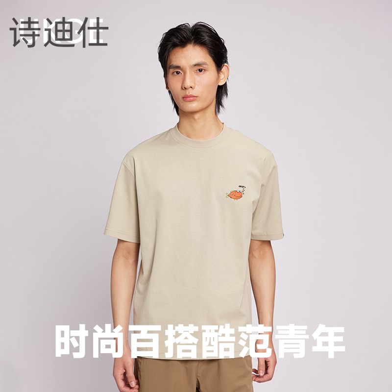 ukge男女款短袖t恤刺绣图案夏季新男士防晒舒适半袖