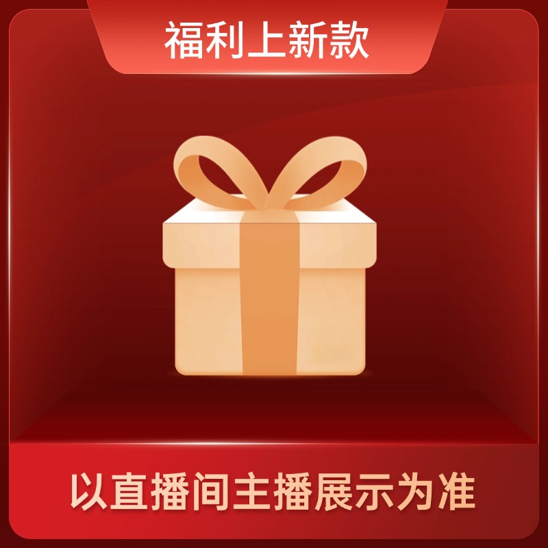 【上新链接】古法手工合香 手串 手持 项链 主播展示为主