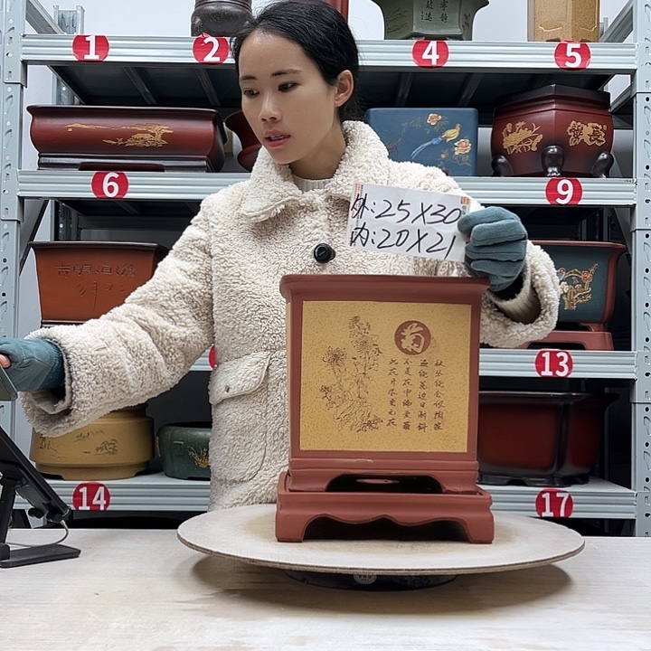 紫砂花盆紫砂花盆