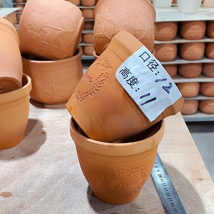 红陶7-12×11两个