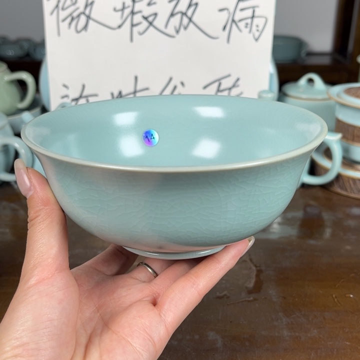 仿古天青色不完美特价14